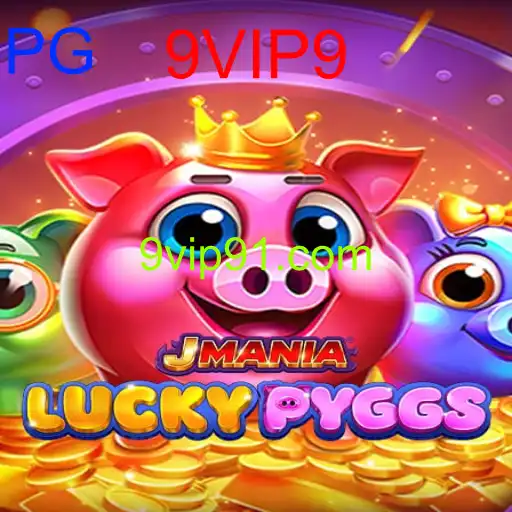 JManiaLuckyPyggs